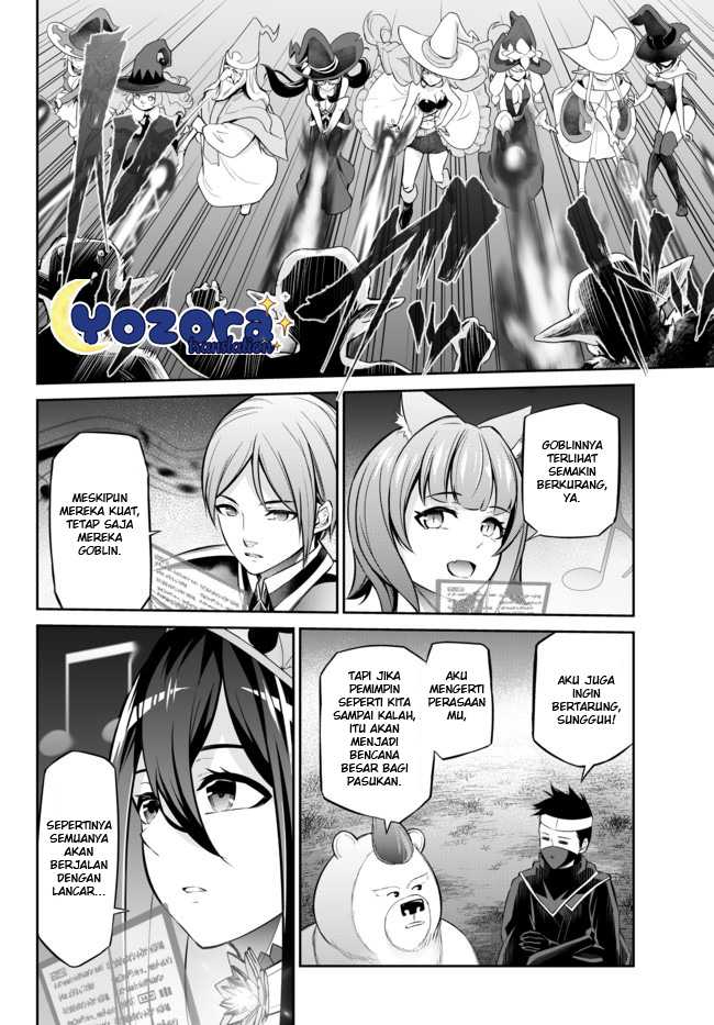 Jingai Hime Sama, Hajimemashita – Free Life Fantasyw Chapter 10.3 Gambar 6