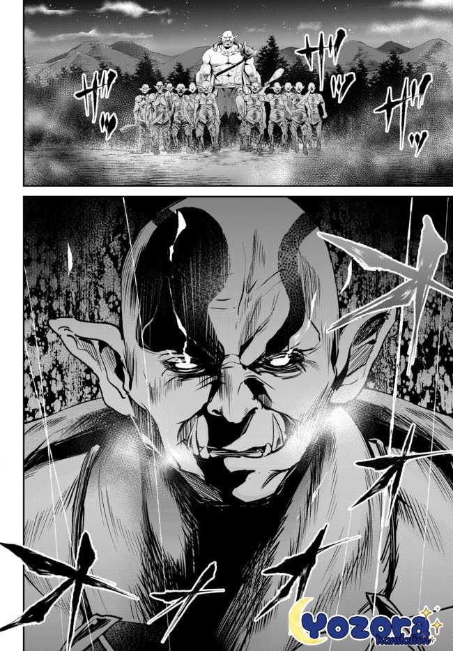 Jingai Hime Sama, Hajimemashita – Free Life Fantasyw Chapter 10.3 Gambar 8