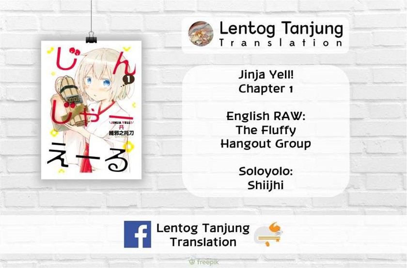 Jinja Yell! Chapter 01 Gambar 1