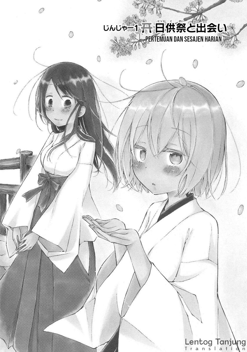 Jinja Yell! Chapter 01 Gambar 7