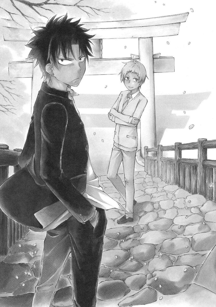 Jinja Yell! Chapter 01 Gambar 8