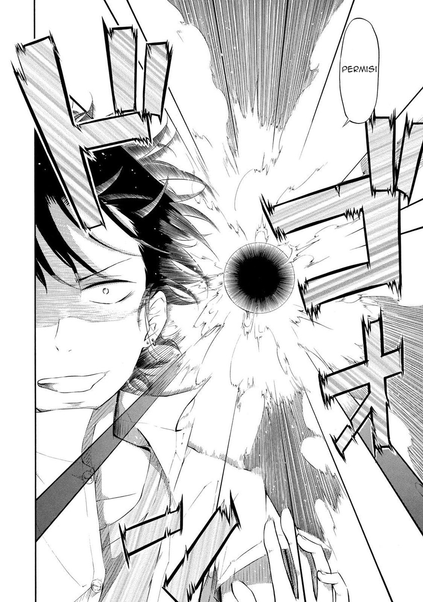 Jinja Yell! Chapter 01 Gambar 13