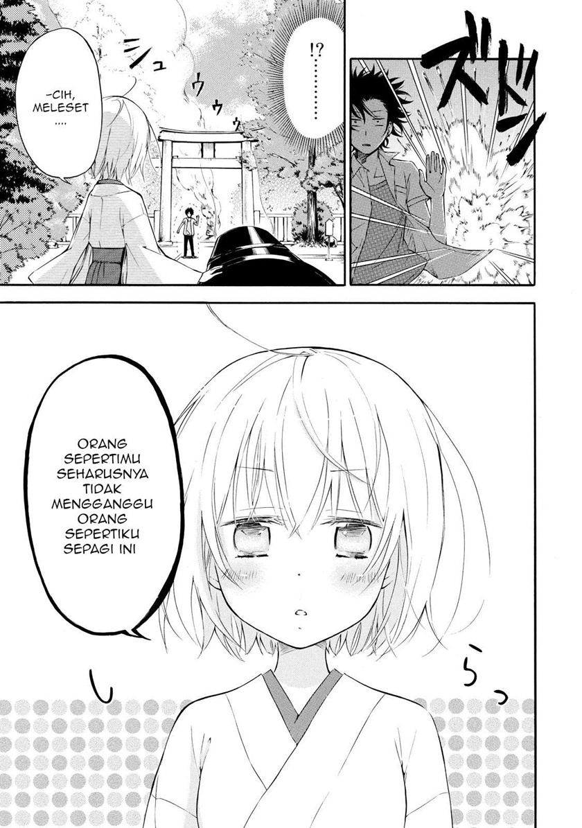 Jinja Yell! Chapter 01 Gambar 14