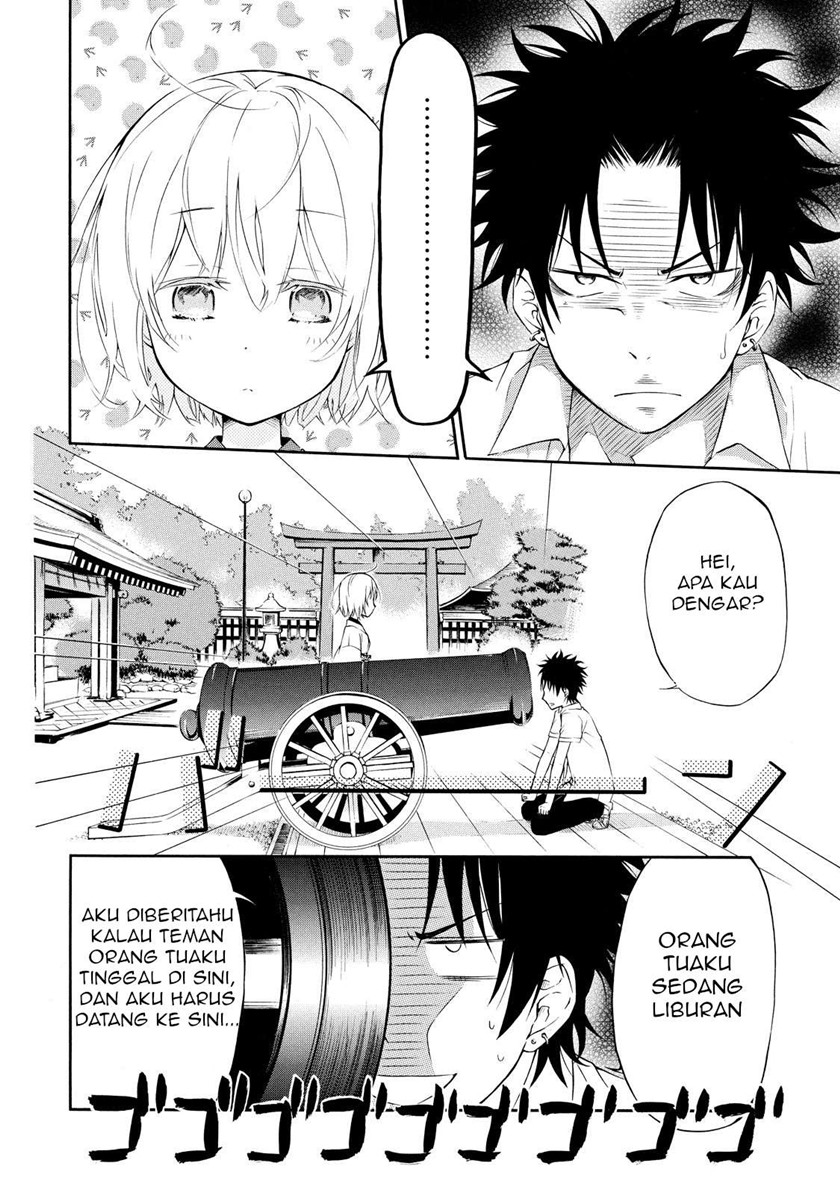 Jinja Yell! Chapter 01 Gambar 15
