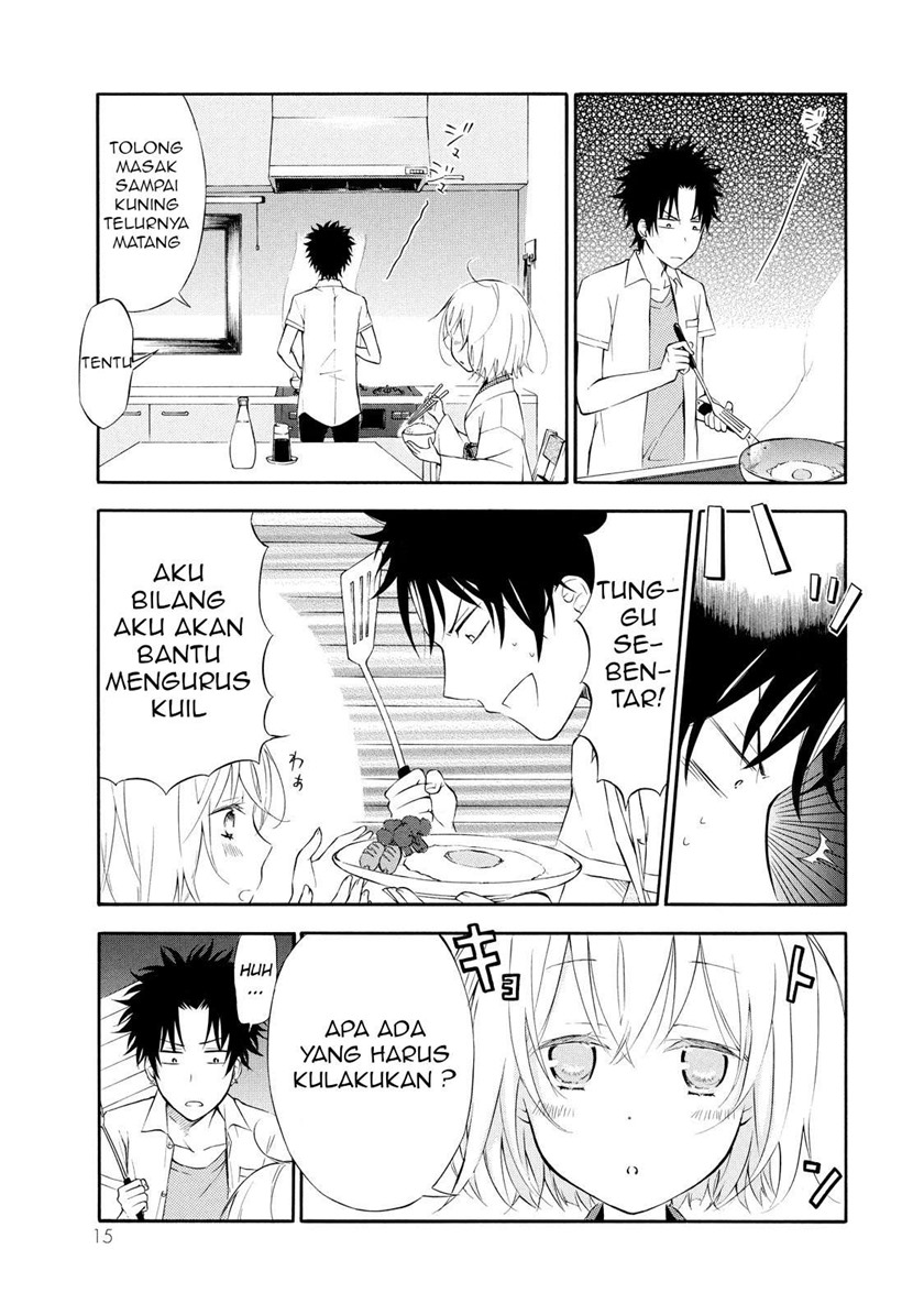 Jinja Yell! Chapter 01 Gambar 18