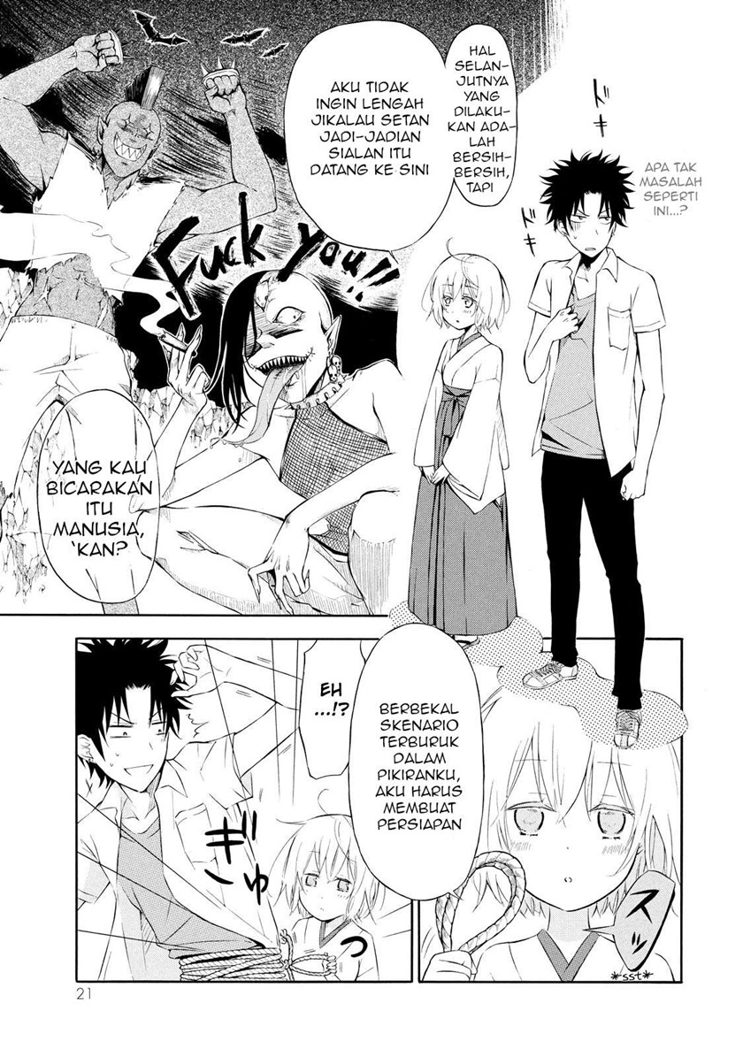 Jinja Yell! Chapter 01 Gambar 24