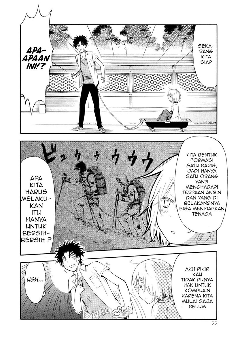 Jinja Yell! Chapter 01 Gambar 25