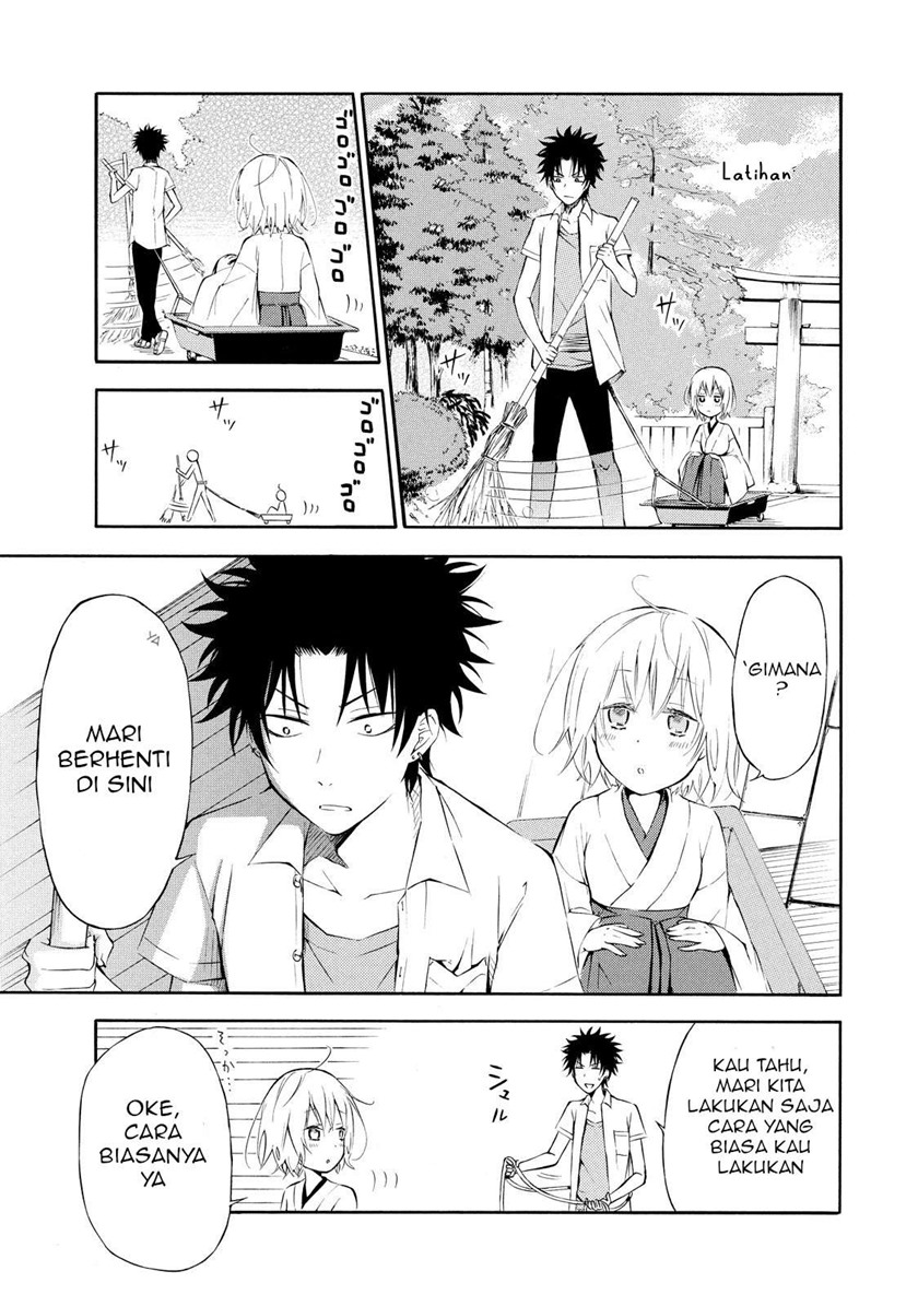 Jinja Yell! Chapter 01 Gambar 26