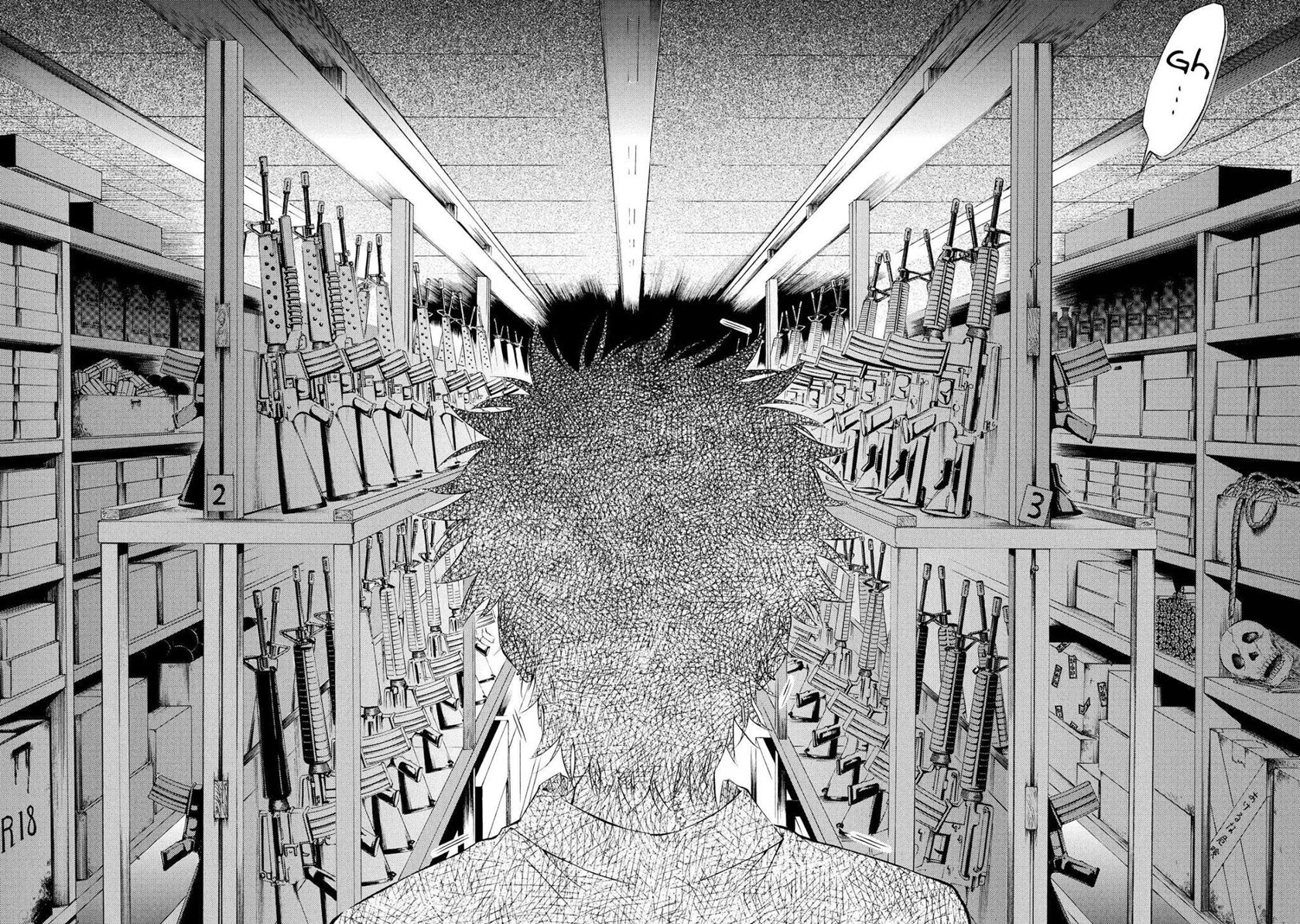 Jinja Yell! Chapter 01 Gambar 29