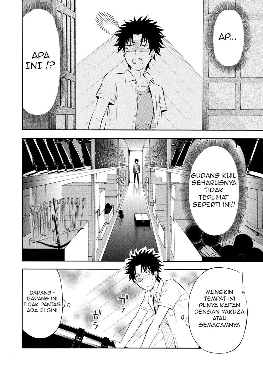 Jinja Yell! Chapter 01 Gambar 30