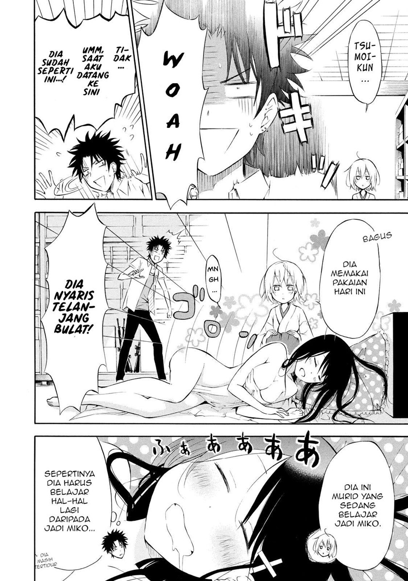 Jinja Yell! Chapter 01 Gambar 32