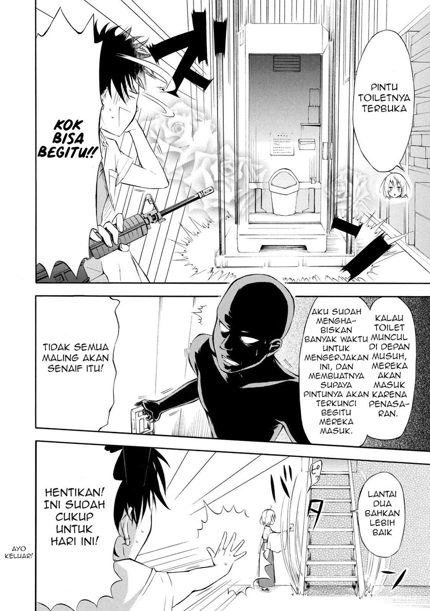 Jinja Yell! Chapter 01 Gambar 34