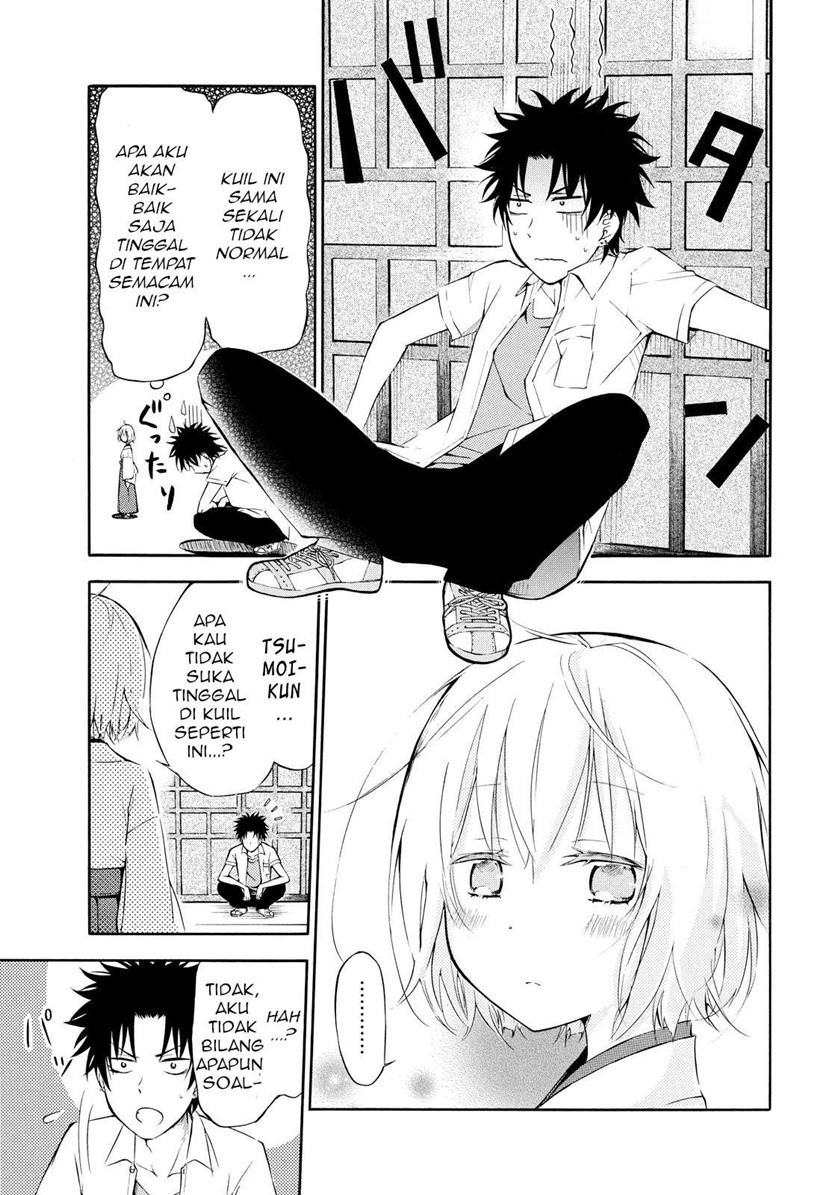 Jinja Yell! Chapter 01 Gambar 35