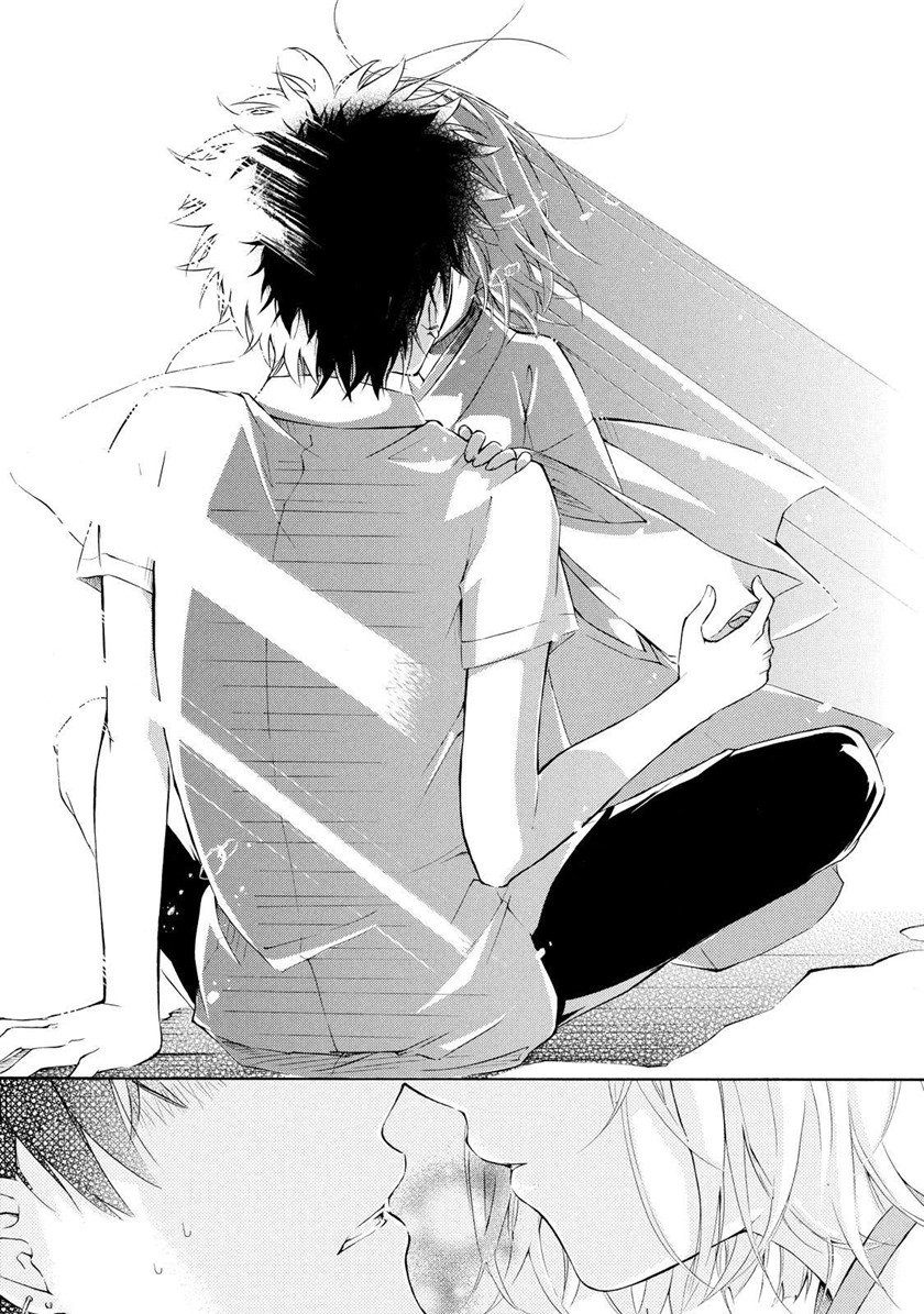Jinja Yell! Chapter 01 Gambar 36