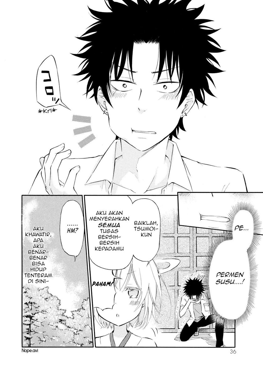Jinja Yell! Chapter 01 Gambar 38