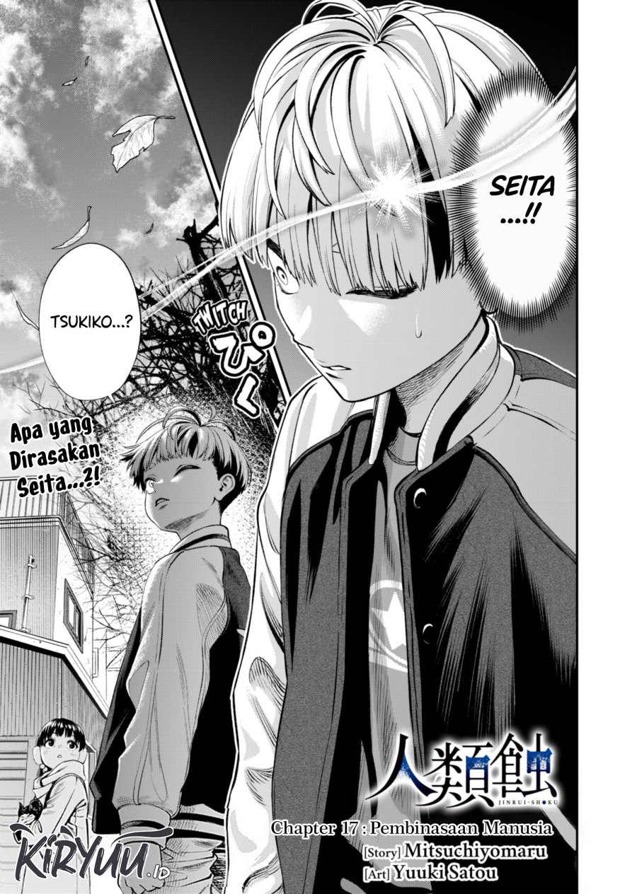 Jinrui-Shoku: Blight of Man Chapter 17 Gambar 2