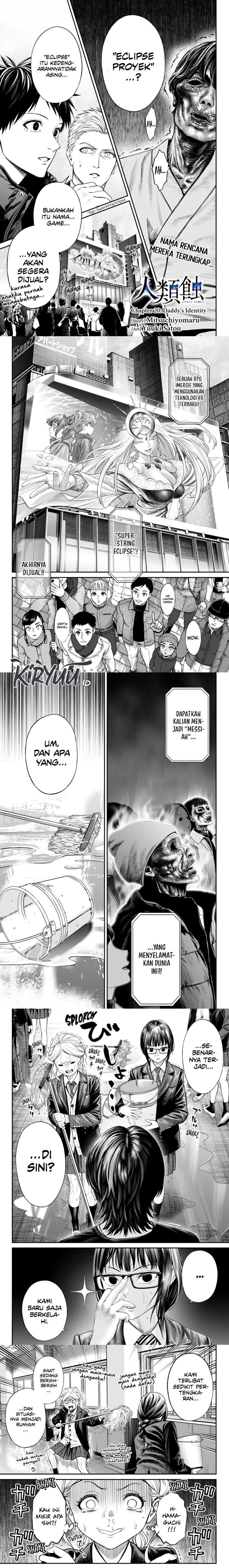 Jinrui-Shoku: Blight of Man Chapter 20 Gambar 2