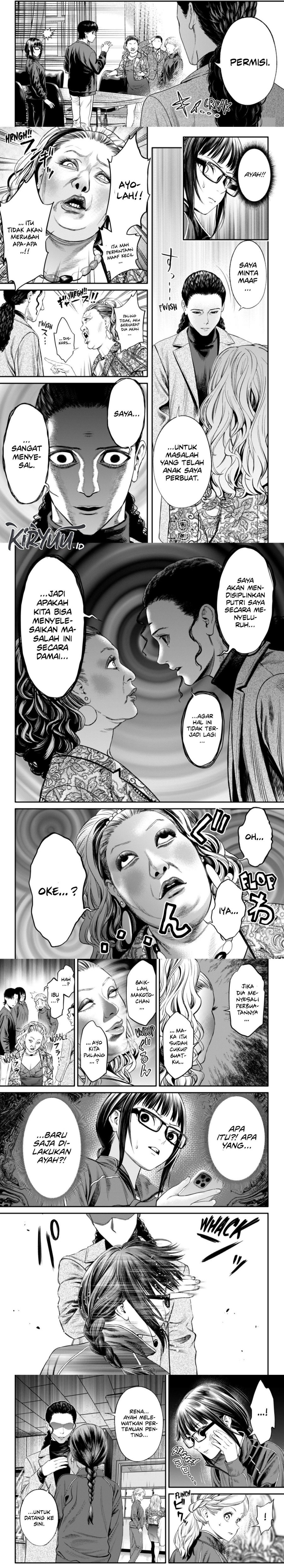 Jinrui-Shoku: Blight of Man Chapter 20 Gambar 4