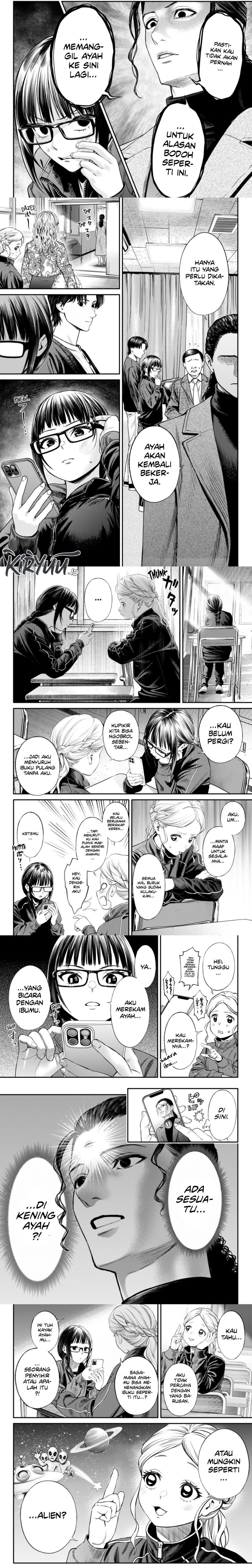 Jinrui-Shoku: Blight of Man Chapter 20 Gambar 5