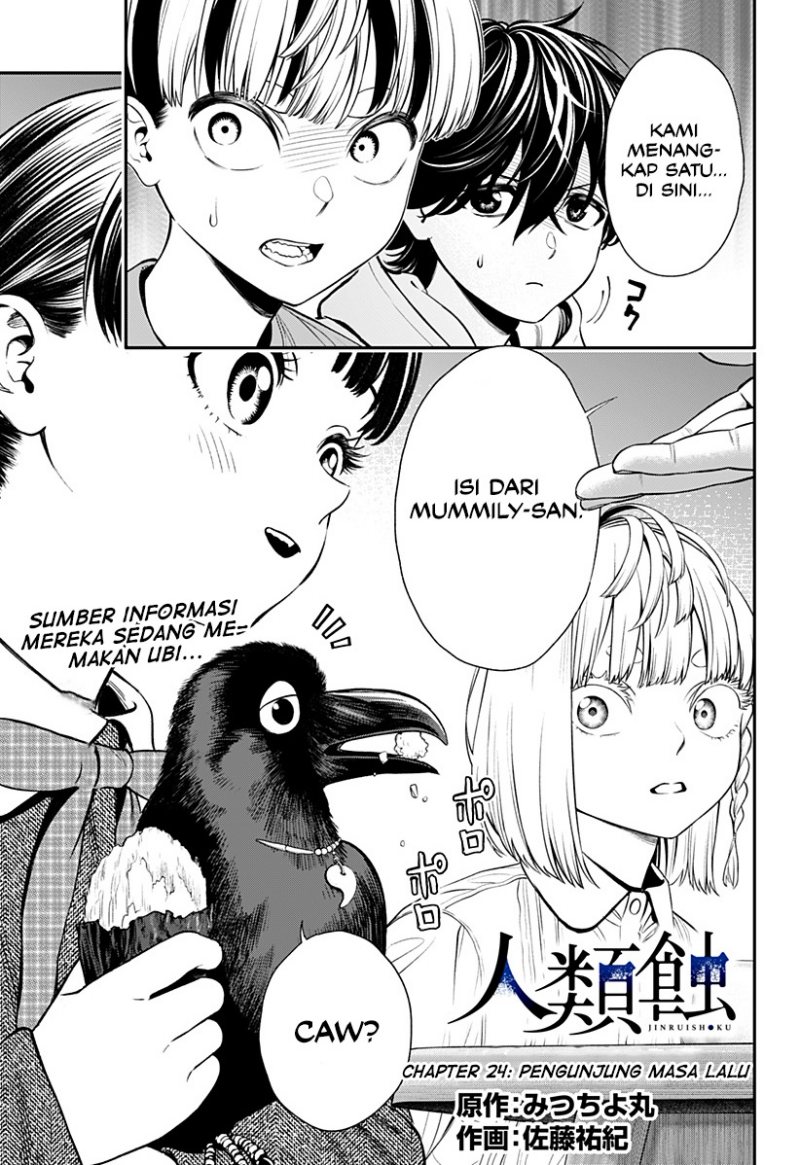 Jinrui-Shoku: Blight of Man Chapter 24 Gambar 2