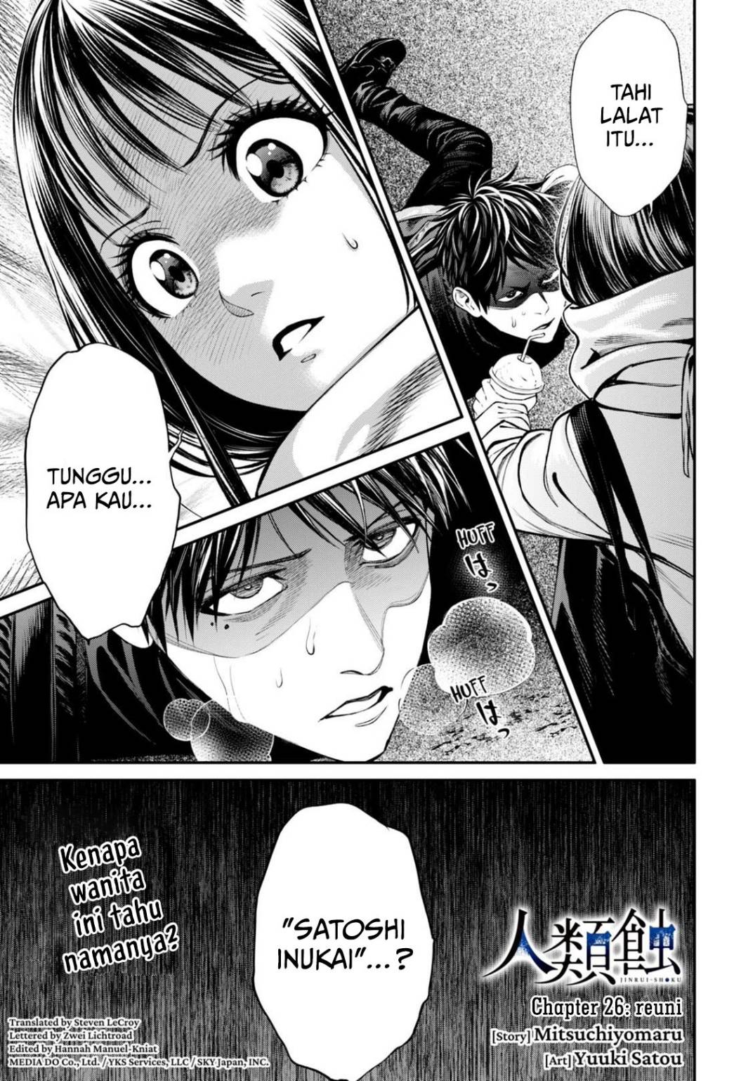 Jinrui-Shoku: Blight of Man Chapter 26 Gambar 2