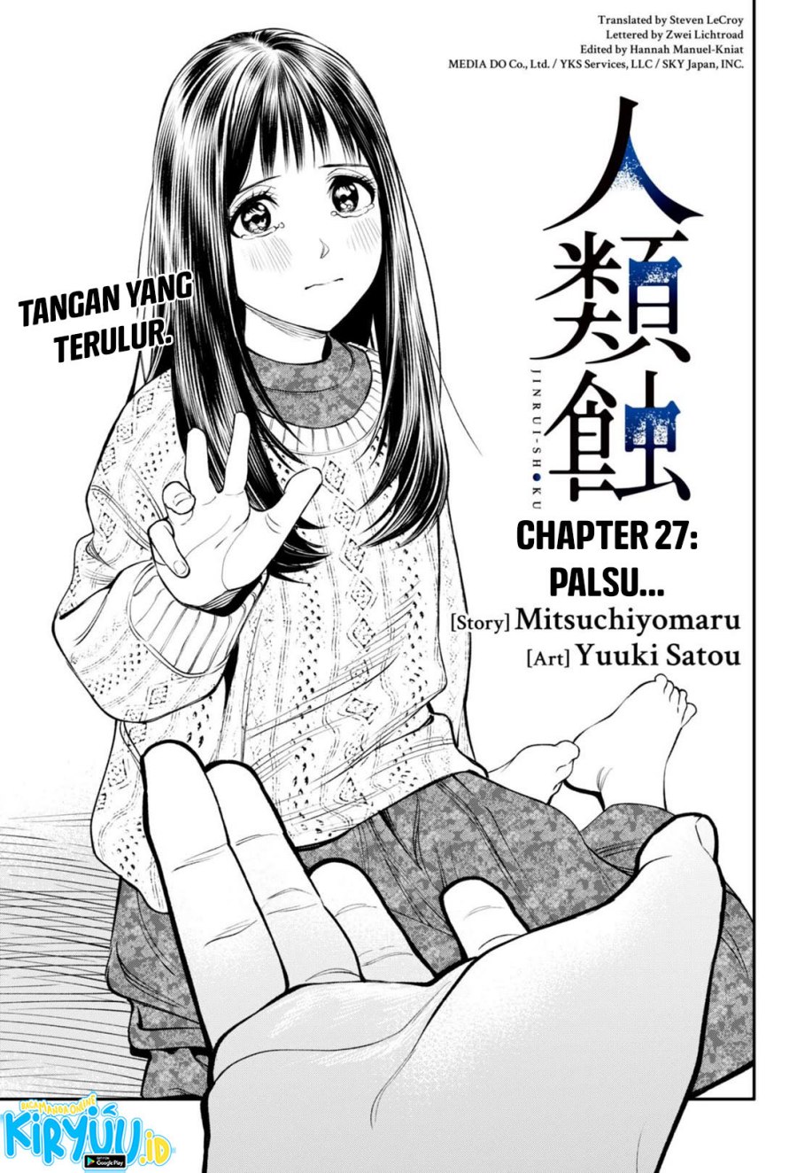 Jinrui-Shoku: Blight of Man Chapter 27 Gambar 4