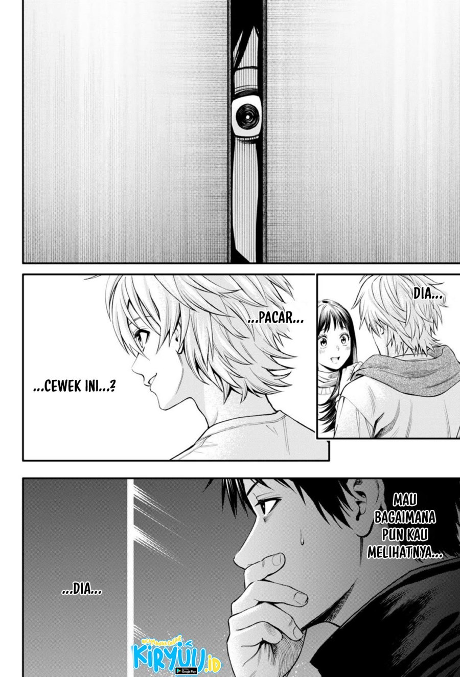 Jinrui-Shoku: Blight of Man Chapter 27 Gambar 5