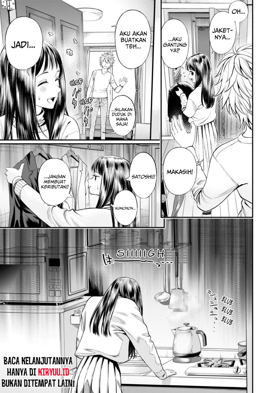 Jinrui-Shoku: Blight of Man Chapter 27 Gambar 6