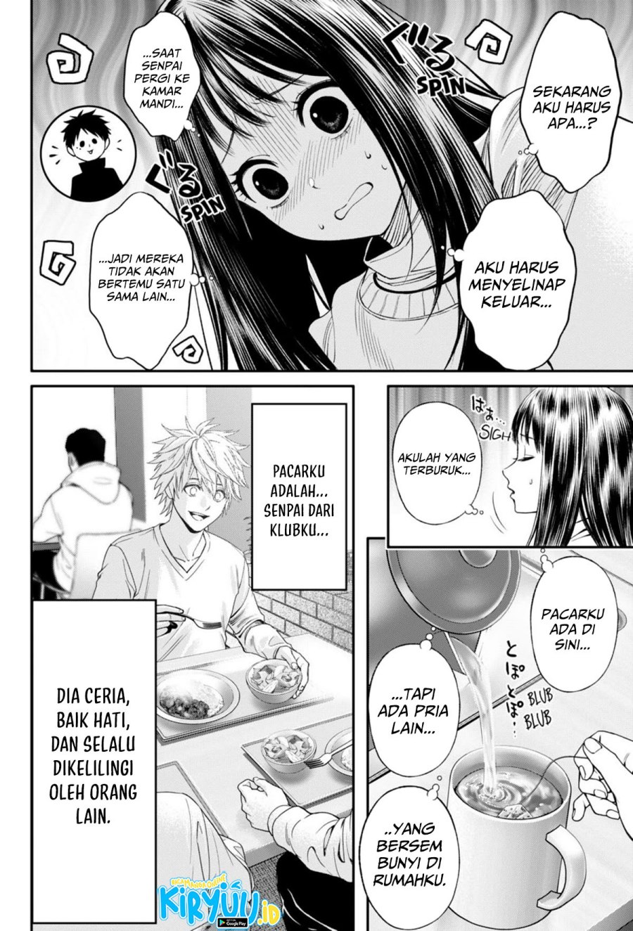 Jinrui-Shoku: Blight of Man Chapter 27 Gambar 7
