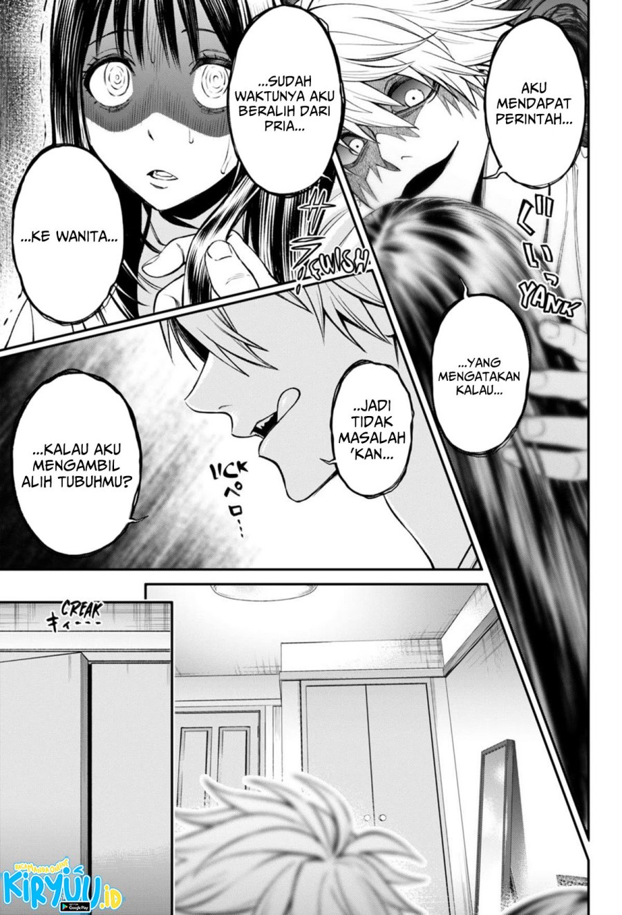 Jinrui-Shoku: Blight of Man Chapter 27 Gambar 14