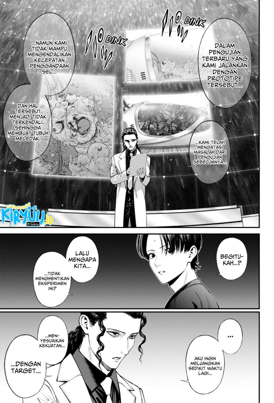 Jinrui-Shoku: Blight of Man Chapter 27 Gambar 16