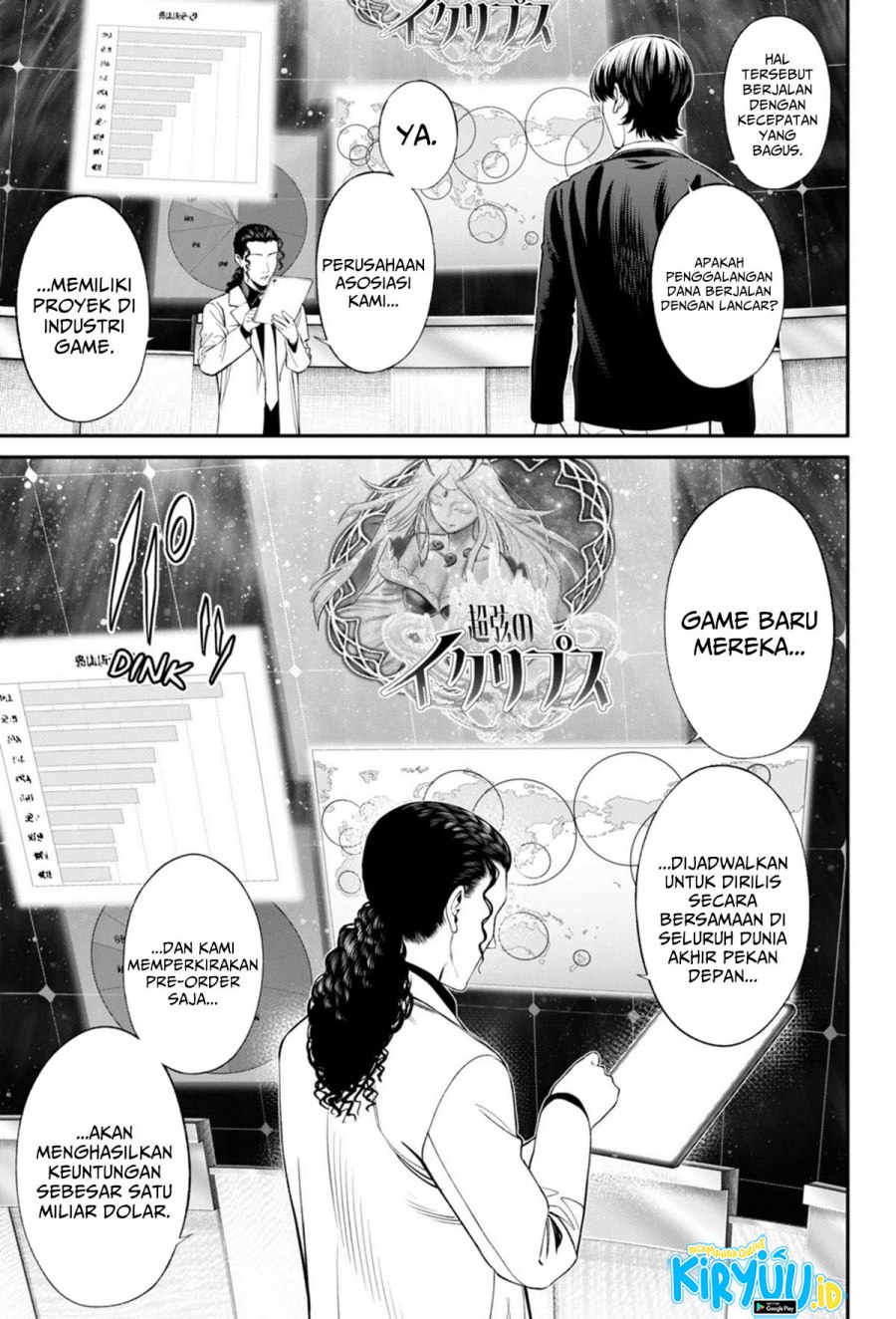 Jinrui-Shoku: Blight of Man Chapter 27 Gambar 18