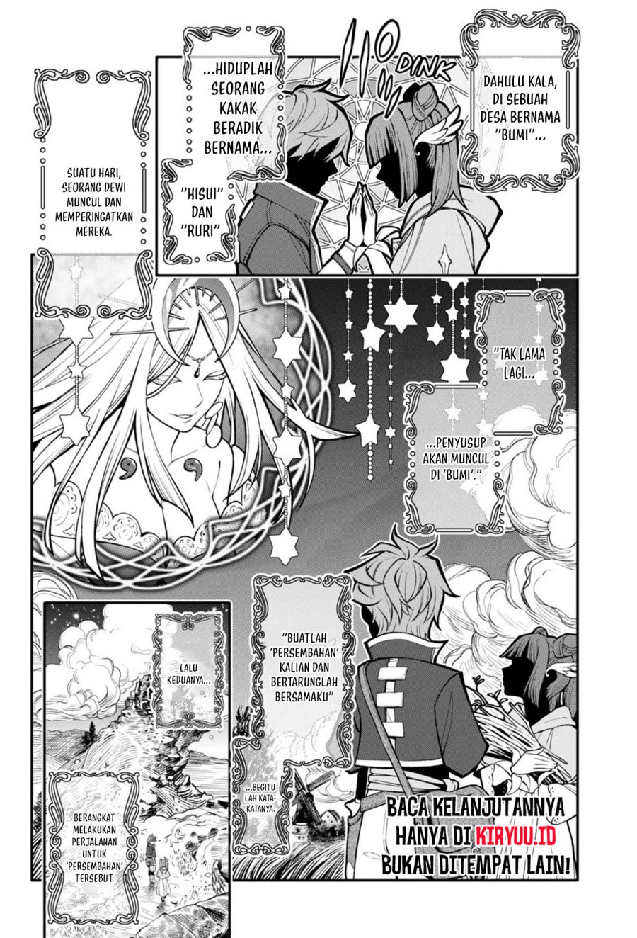 Jinrui-Shoku: Blight of Man Chapter 27 Gambar 19