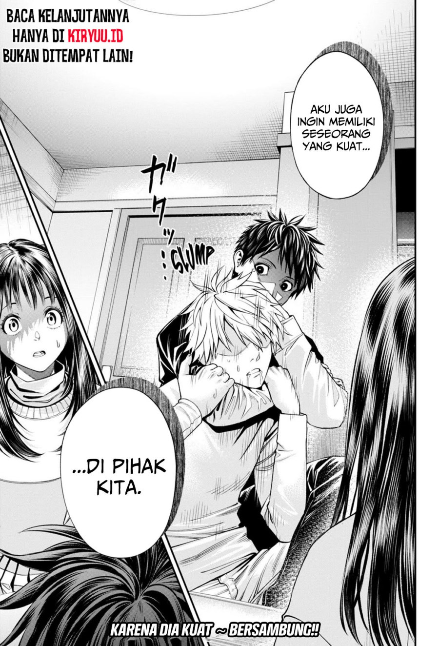 Jinrui-Shoku: Blight of Man Chapter 27 Gambar 22