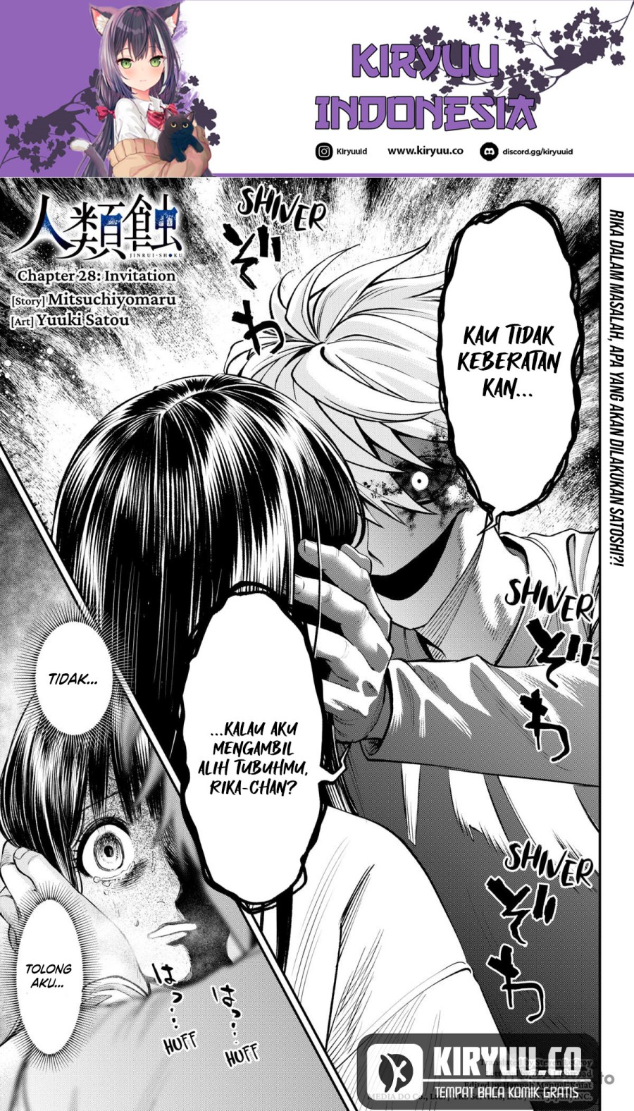 Jinrui-Shoku: Blight of Man Chapter 28 Gambar 2