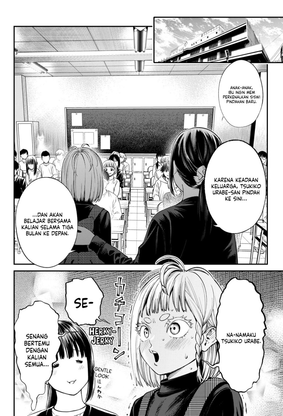 Jinrui-Shoku: Blight of Man Chapter 28 Gambar 15