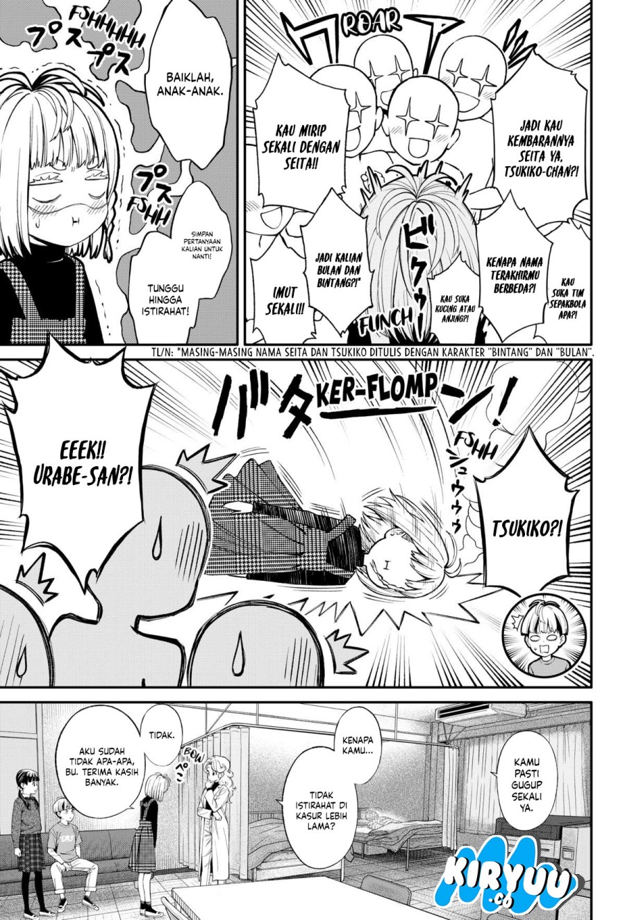 Jinrui-Shoku: Blight of Man Chapter 28 Gambar 16