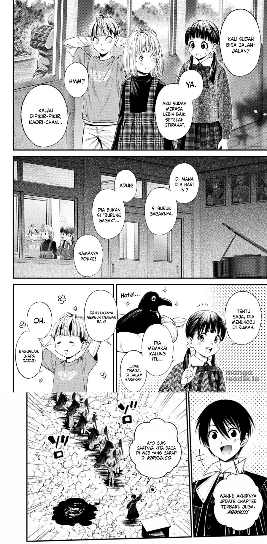 Jinrui-Shoku: Blight of Man Chapter 28 Gambar 17