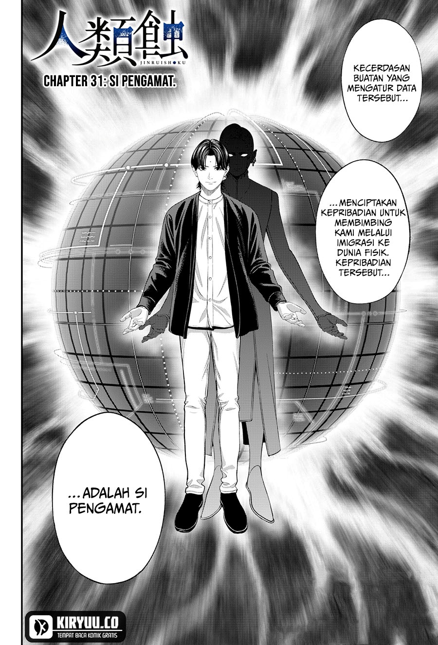 Jinrui-Shoku: Blight of Man Chapter 31 Gambar 3