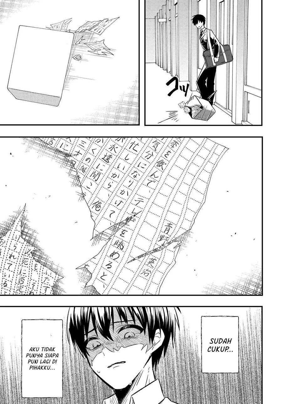 Jinsei Gyakuten Uwaki Sare, Enzai o Kiserareta Ore ga, Gakuen Ichi no Bishoujo ni Natsukareru Chapter 01 Gambar 32
