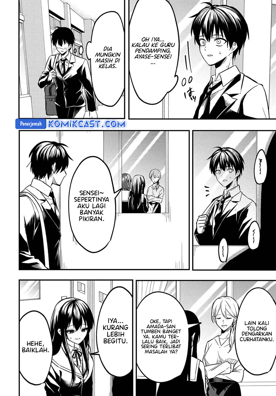 Jinsei Gyakuten Uwaki Sare, Enzai o Kiserareta Ore ga, Gakuen Ichi no Bishoujo ni Natsukareru Chapter 01 Gambar 33
