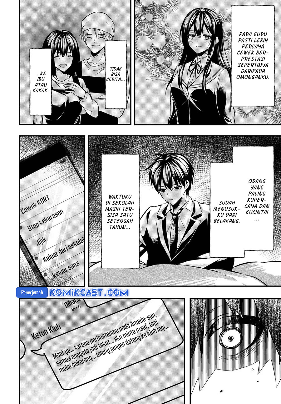 Jinsei Gyakuten Uwaki Sare, Enzai o Kiserareta Ore ga, Gakuen Ichi no Bishoujo ni Natsukareru Chapter 01 Gambar 49