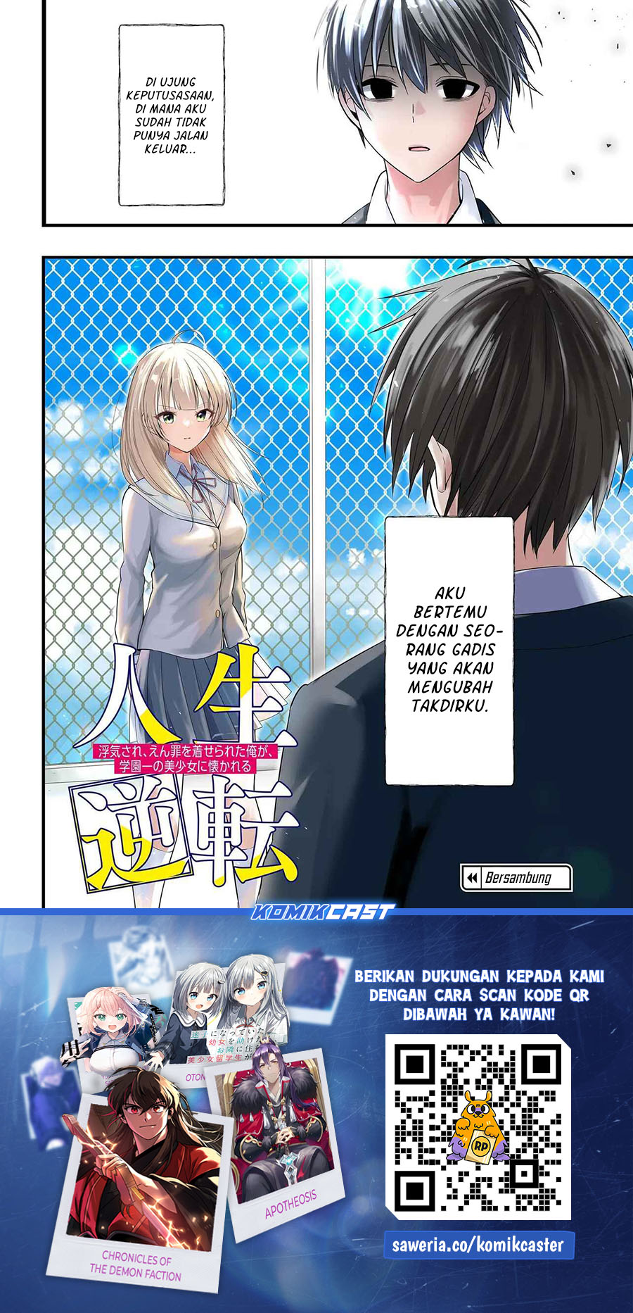 Jinsei Gyakuten Uwaki Sare, Enzai o Kiserareta Ore ga, Gakuen Ichi no Bishoujo ni Natsukareru Chapter 01 Gambar 56