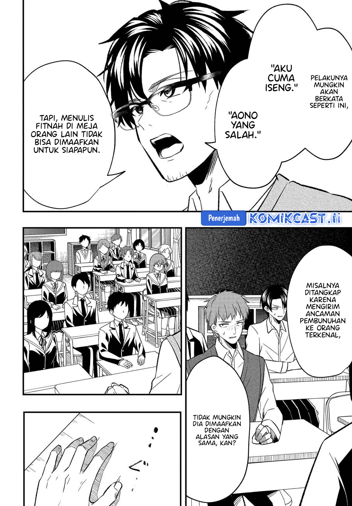 Jinsei Gyakuten Uwaki Sare, Enzai o Kiserareta Ore ga, Gakuen Ichi no Bishoujo ni Natsukareru Chapter 03 Gambar 29