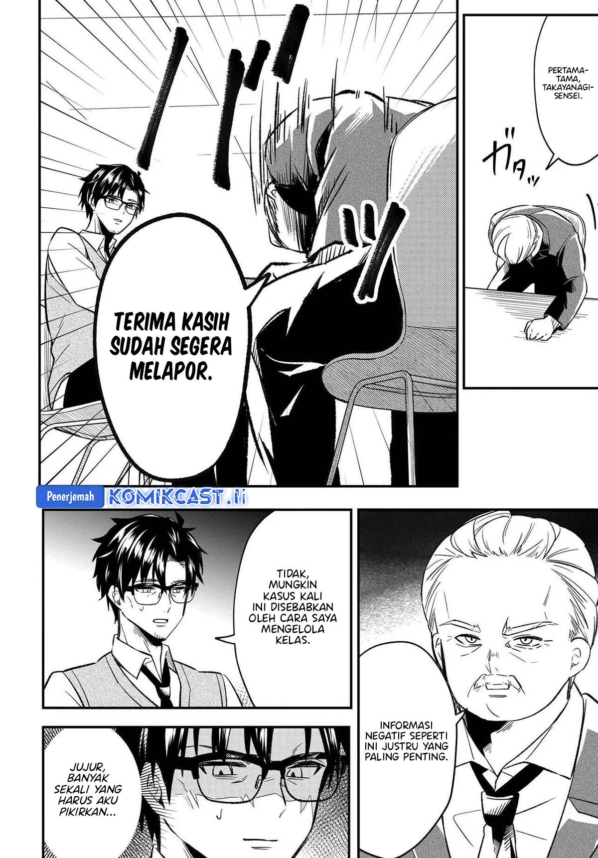 Jinsei Gyakuten Uwaki Sare, Enzai o Kiserareta Ore ga, Gakuen Ichi no Bishoujo ni Natsukareru Chapter 04 Gambar 3