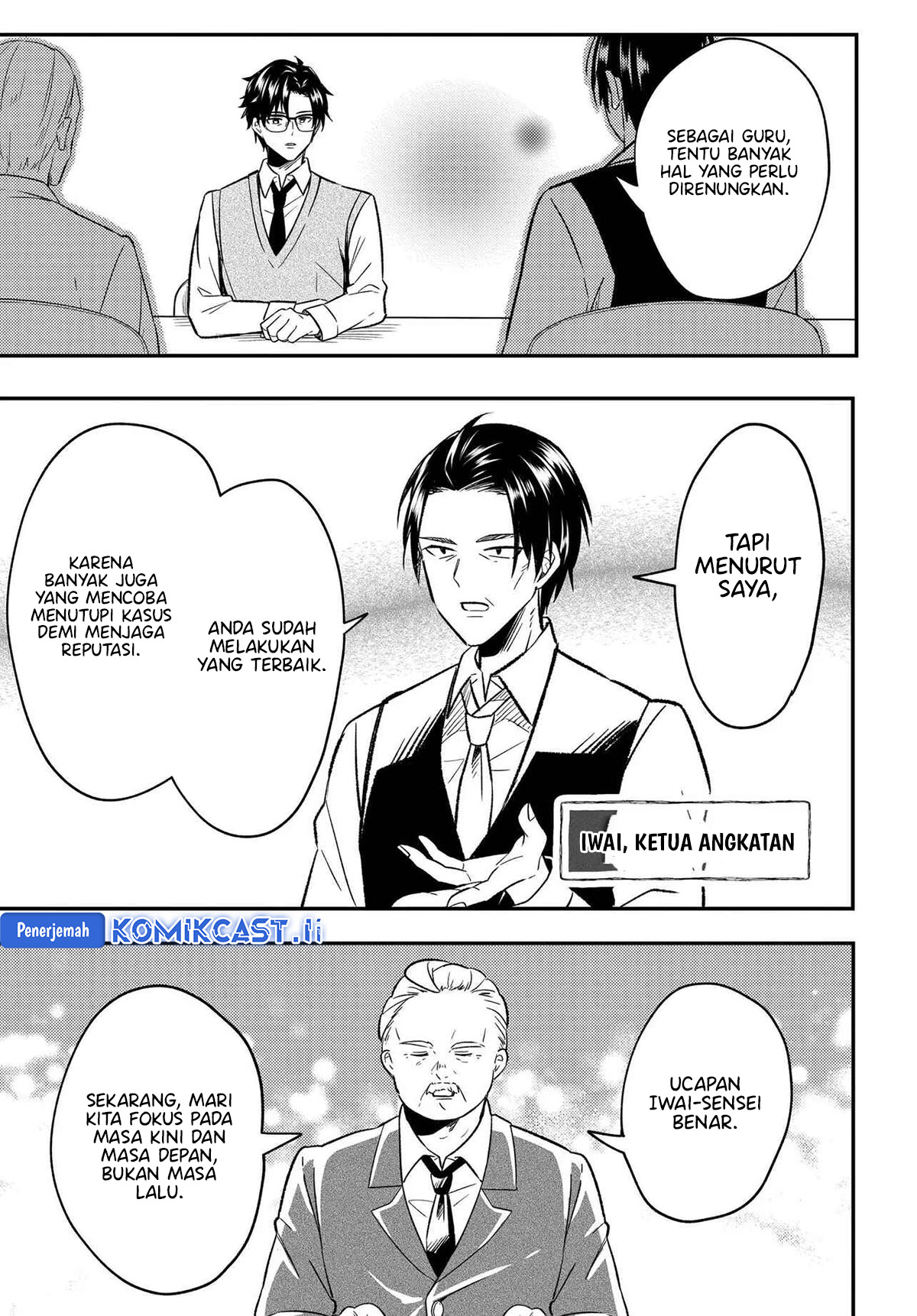 Jinsei Gyakuten Uwaki Sare, Enzai o Kiserareta Ore ga, Gakuen Ichi no Bishoujo ni Natsukareru Chapter 04 Gambar 4