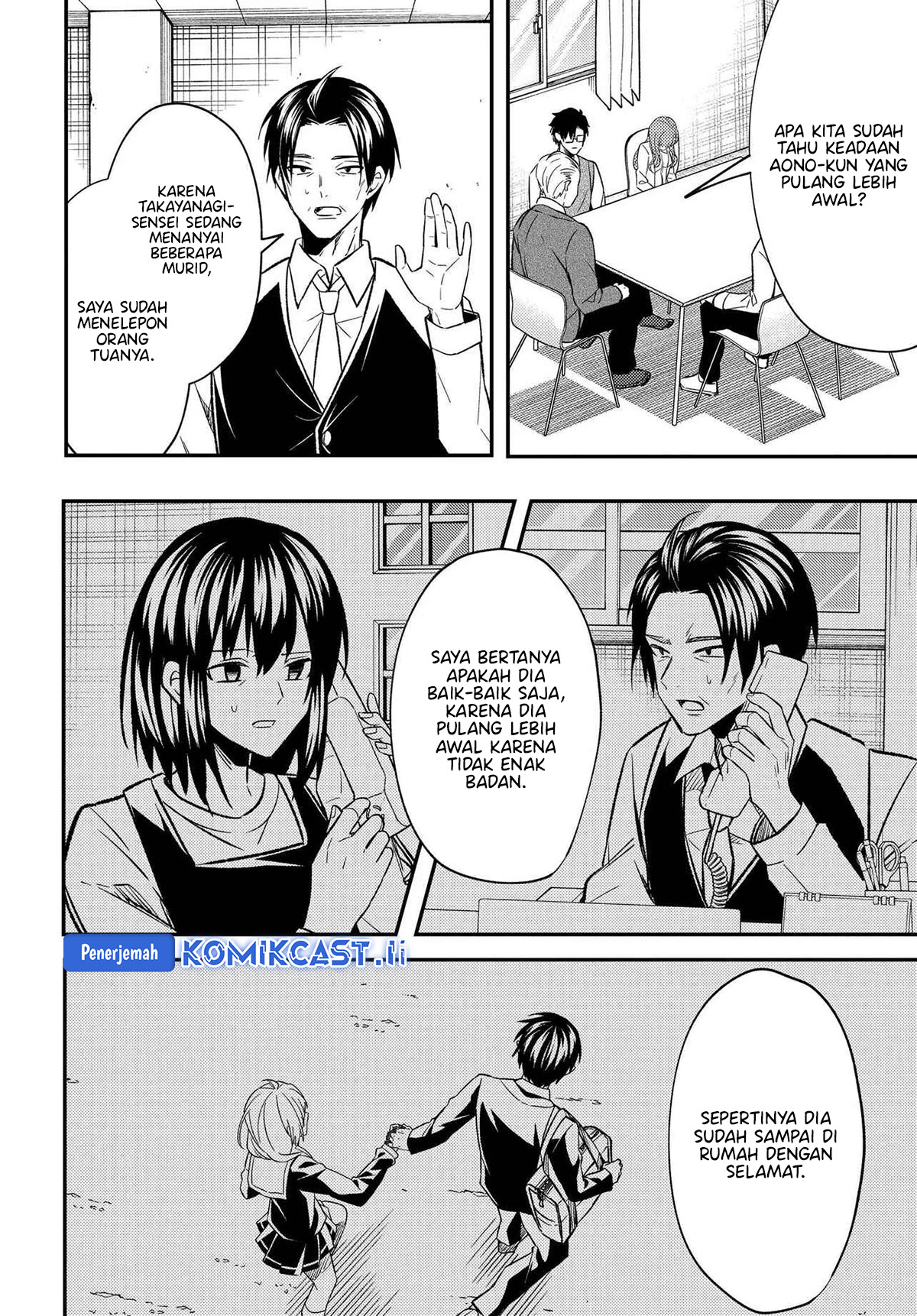 Jinsei Gyakuten Uwaki Sare, Enzai o Kiserareta Ore ga, Gakuen Ichi no Bishoujo ni Natsukareru Chapter 04 Gambar 5