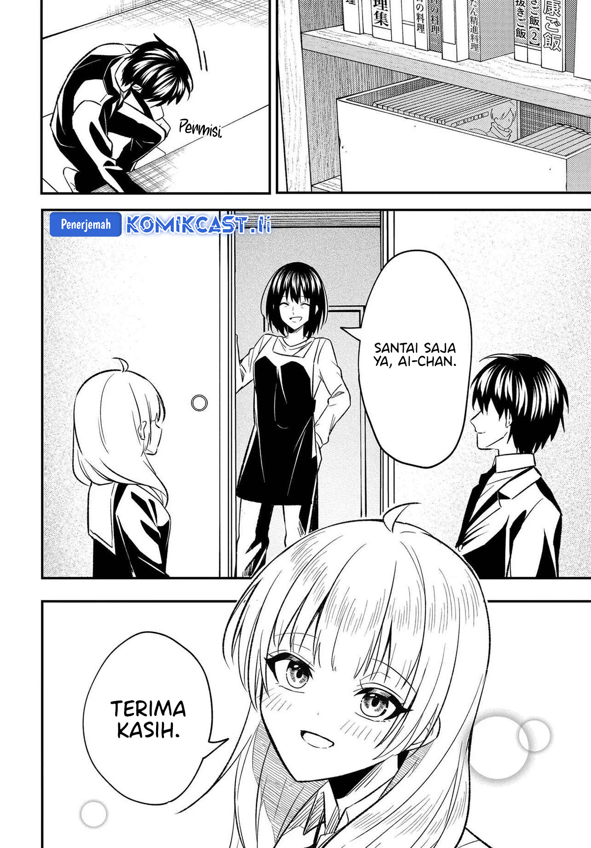 Jinsei Gyakuten Uwaki Sare, Enzai o Kiserareta Ore ga, Gakuen Ichi no Bishoujo ni Natsukareru Chapter 04 Gambar 19