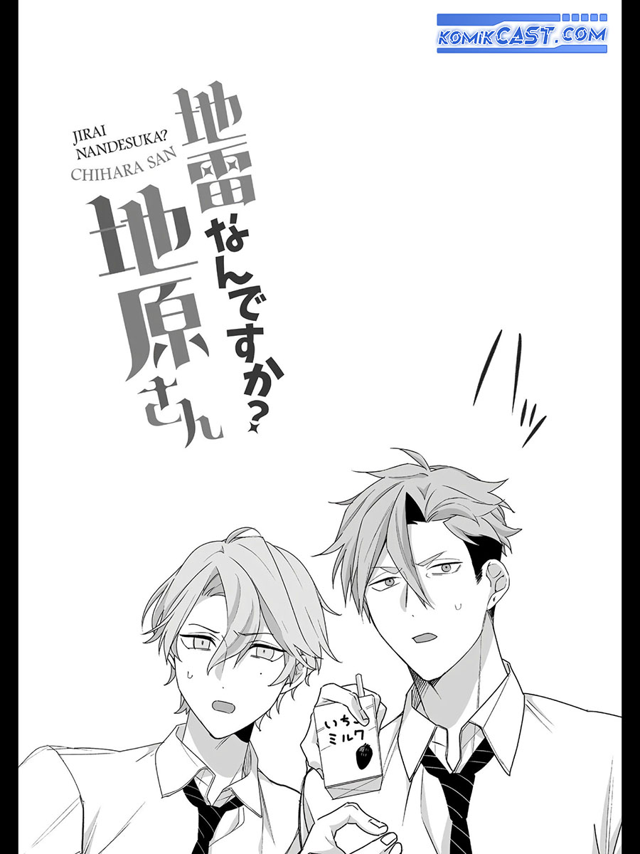 Jirai Nandesuka? Chihara-san Chapter 23 Gambar 10