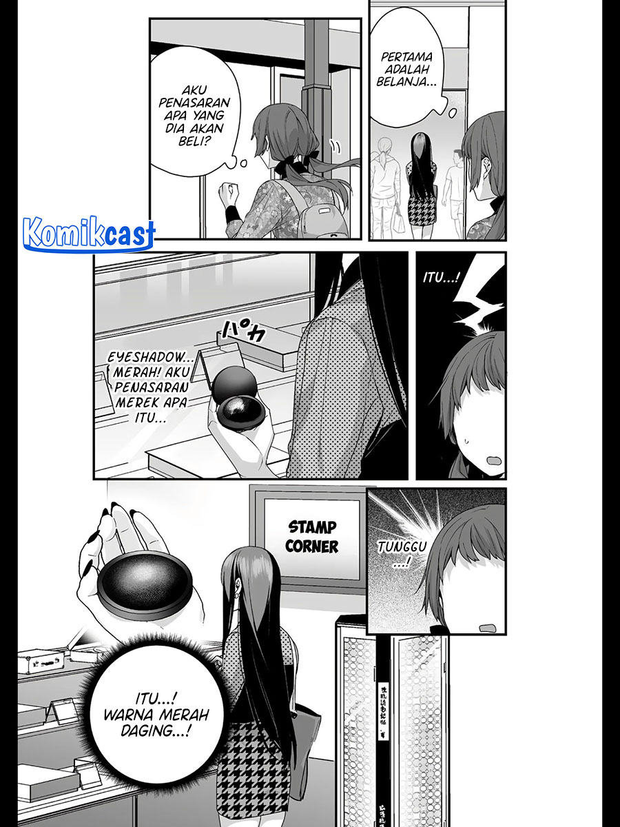 Jirai Nandesuka? Chihara-san Chapter 25.5 Gambar 4